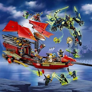لگو کشتی نینجا 1325 قطعه Lego Ninja Ship-اسباب بازی